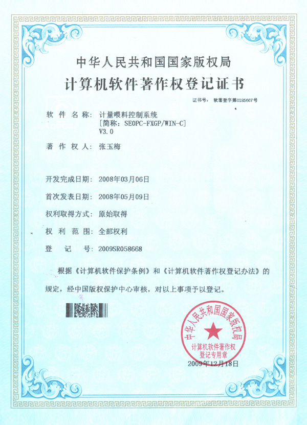 һ�N��e�������w�S���Ƃ䷽